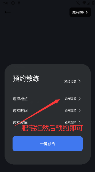 Apexenergy appٷv1.5.31 °汾ͼ0