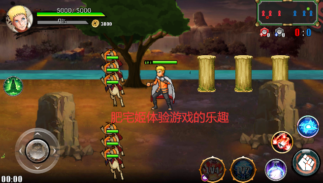 ӰսǺҹģ(NarutoSenki)v1.0 ֻͼ1