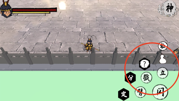 ֮սͥϷֻ(WuKong)v0.11 Ѱͼ0