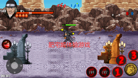 ӰսǳİUchiha War V3v1.22 ֻͼ0