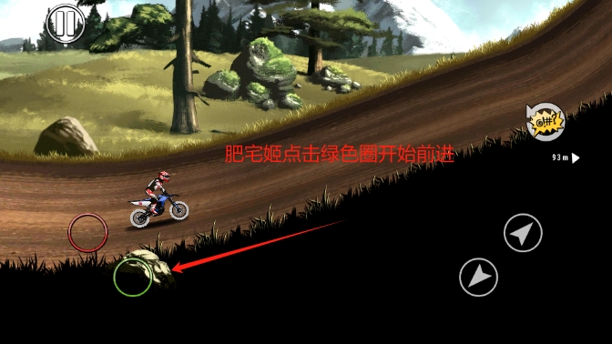 Ħг2ò˵(Mad Skills Motocross 2)v2.52.4905 ׿ͼ0