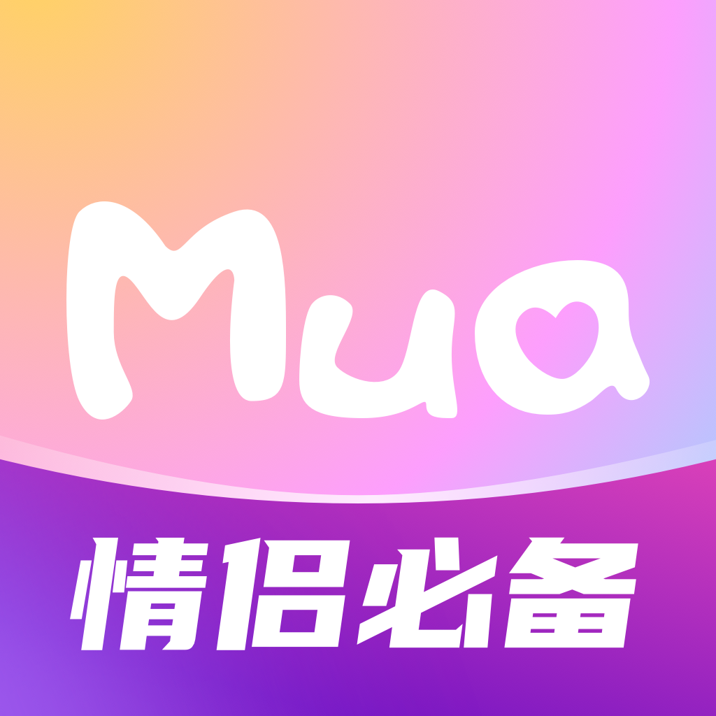 Mua°汾v4.5.1 ֻ