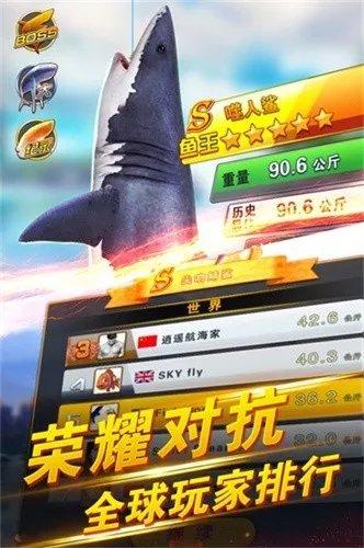 ֮(ģϷ)v1.15.97 ֻͼ0