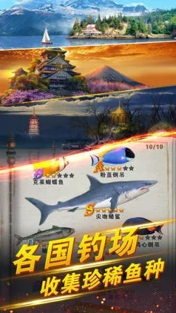 ֮(ģϷ)v1.15.97 ֻͼ1