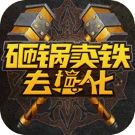 ҹȥǿ(װǿ)v10 ٷ