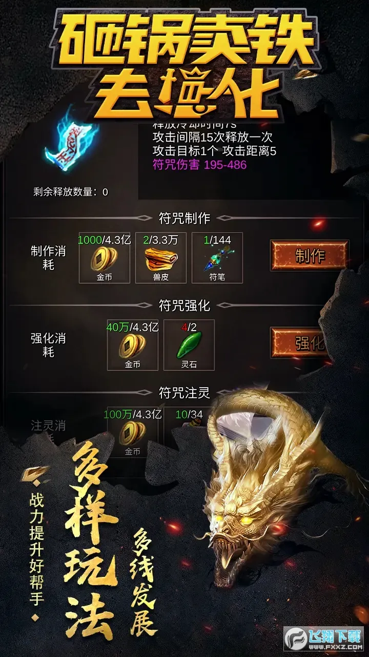 (ֲ)v2.6 ٷͼ1