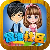 ð(Ϸ罻ƽ̨)v12.02 ٷ