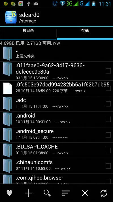 REļ(ļ)v5.0.2 ׿ͼ1