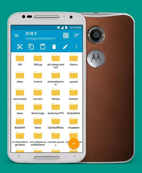 REļ(ļ)v5.0.2 ׿ͼ3