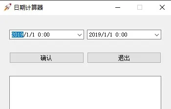 ڼ(ڼ㹤)v1.0.36 Ѱͼ1