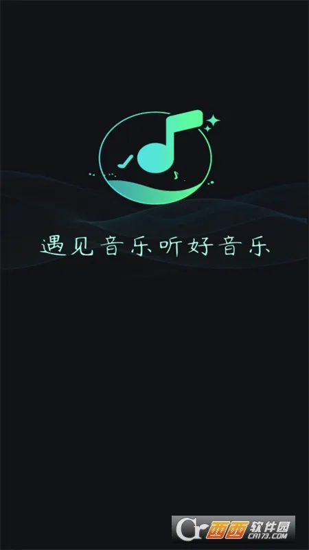 С(ƽ̨)v1.2.0 ֻͼ0