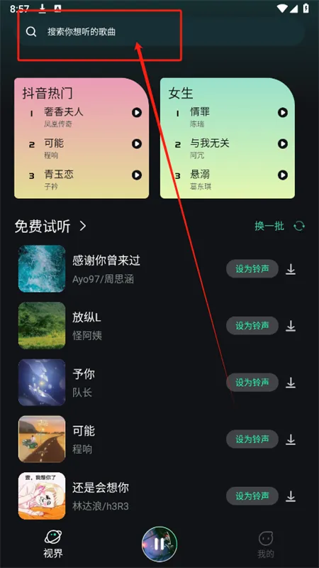 С(ƽ̨)