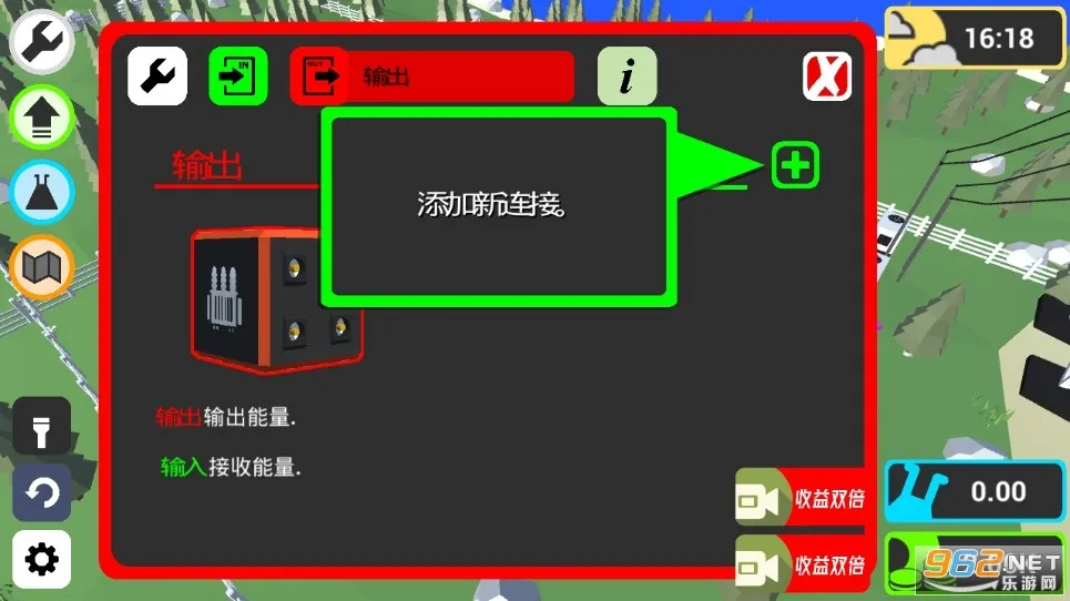 ط糧(ģ糧Ӫ)v1.10.25 ֻͼ1