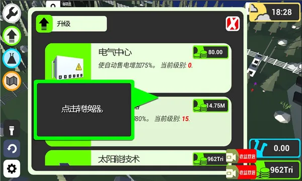 ط糧(ģ糧Ӫ)