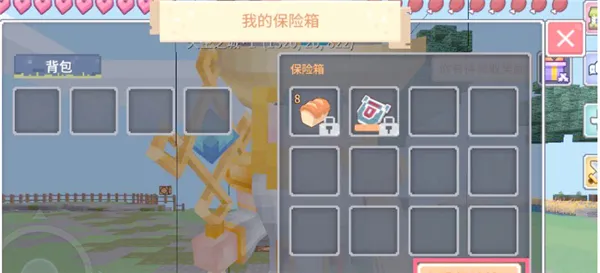̿鼯(Ϸ߽)