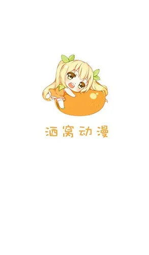 Ѷ(ӰӴȫ)v1.0.1.0 ٷͼ1