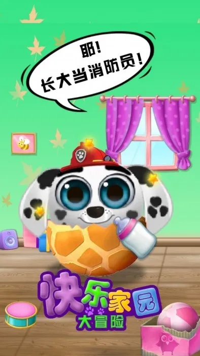 ּ԰ð(Ϸ)