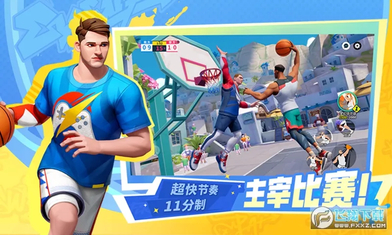 Dunk City Dynasty2025ٷ°汾v1.0.172718 ׿ͼ0