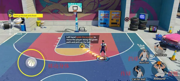 Dunk City Dynasty2025ٷ°汾