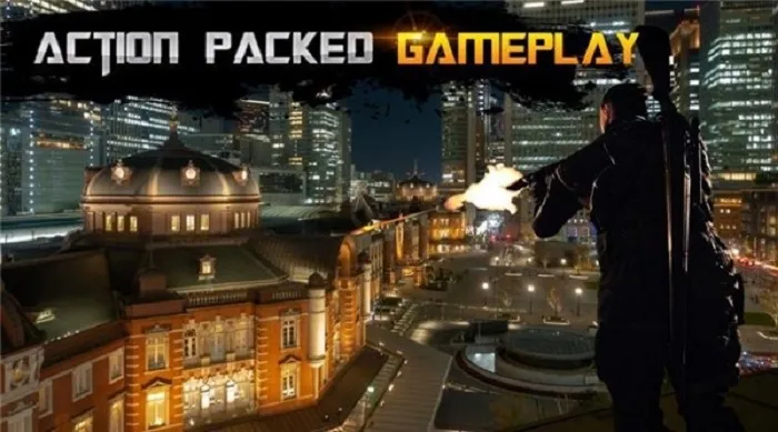 Sniper Attack(ѻɱ)