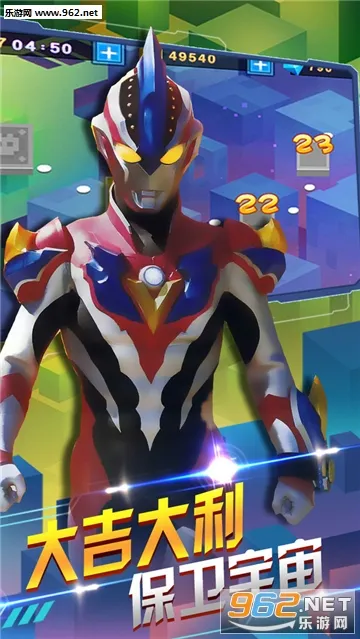֮ٱ䳬2025ٷv4.9.0 ֻͼ2