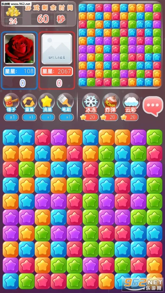 (Ϸ)v1.0.1 ֻͼ0