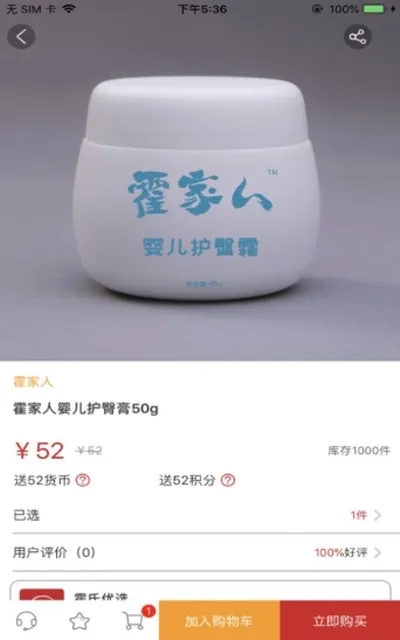 ѡ(ʹƽ̨)v3.4.5 Ѱͼ0