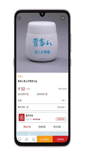 ѡ(ʹƽ̨)