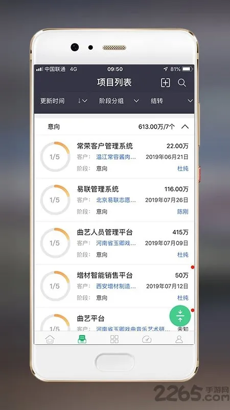 Ӯ2025°汾