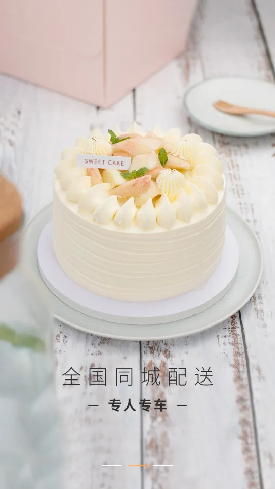 Tikcakeֻv2.0.5 ׿ͼ0