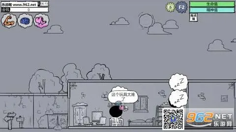 ()v1.1.26 ׿ͼ2