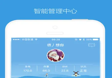 ܿ(˶¼ƽ̨)