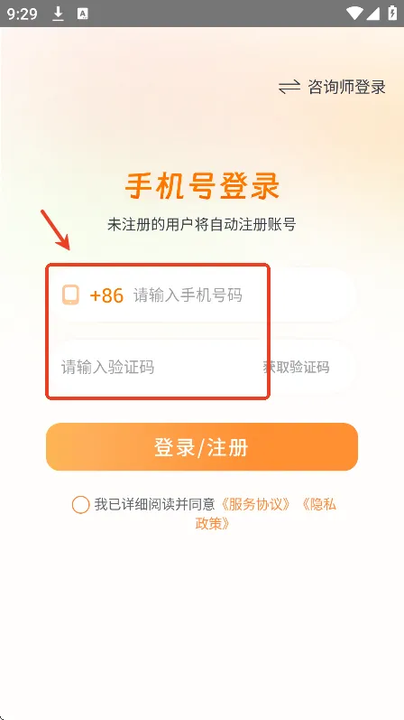 ¹2025°汾