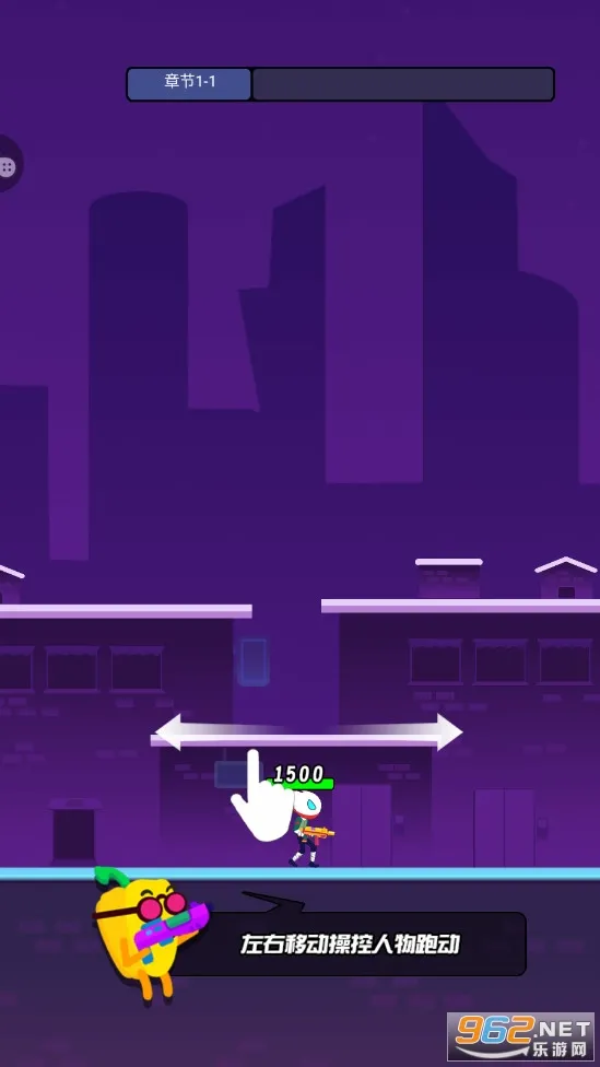Լǹս(ԼϷ)v1.0.0 ׿ͼ1