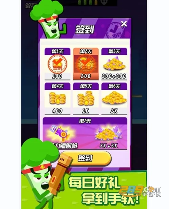Լǹս(ԼϷ)