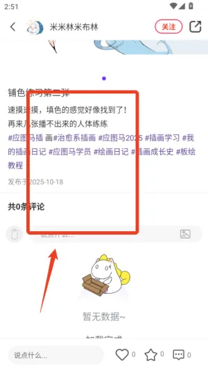 (滭ѧϰƽ̨)