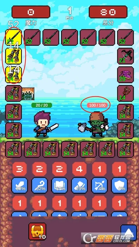 ҡ(ҡս)v1.6.4 ٷͼ0