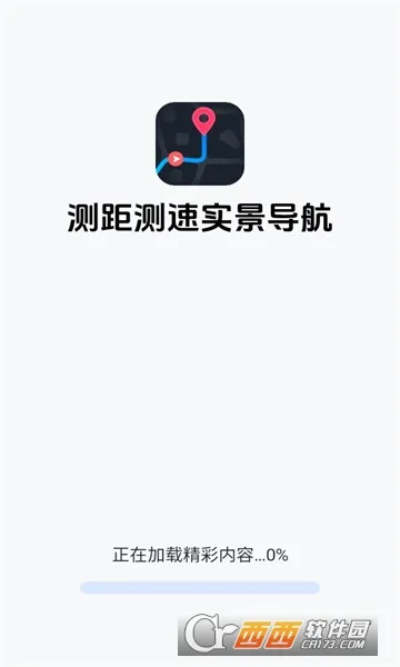 ʵ2025°汾v1.0.1 Ѱͼ0