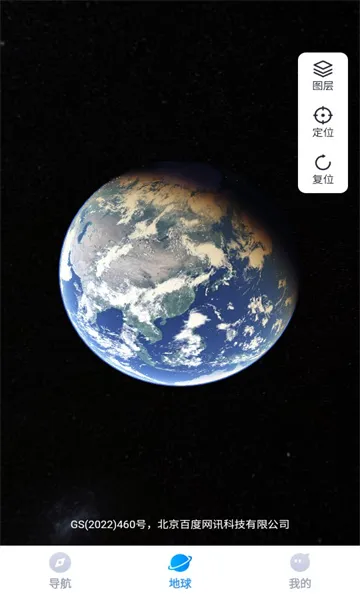 ʵ2025°汾