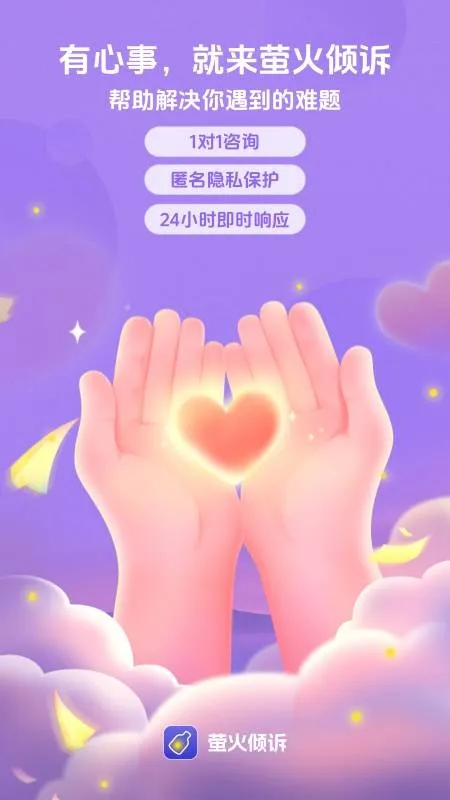 ө(ƽ̨)v2.19.0 ٷͼ4