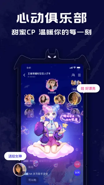 (ɱ罻)