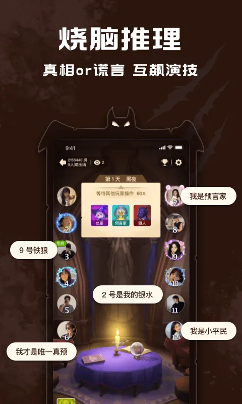 (ɱ罻)v1.1.45 ֻͼ3