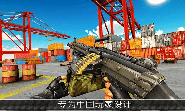 ƽӢ2025ٷ°汾v1.0 ֻͼ4