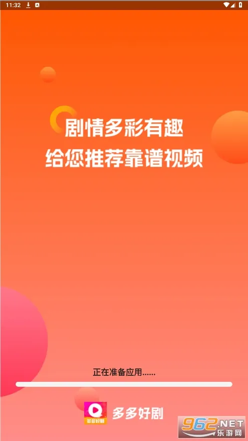 þ2025ٷv1.0.0 Ѱͼ0