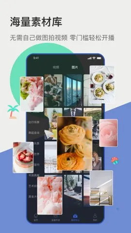 2025ٷv4.6.0 Ѱͼ3