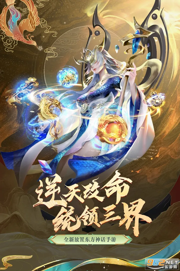 ̫Ԫ׿ֻv1.0.84 ֻͼ1