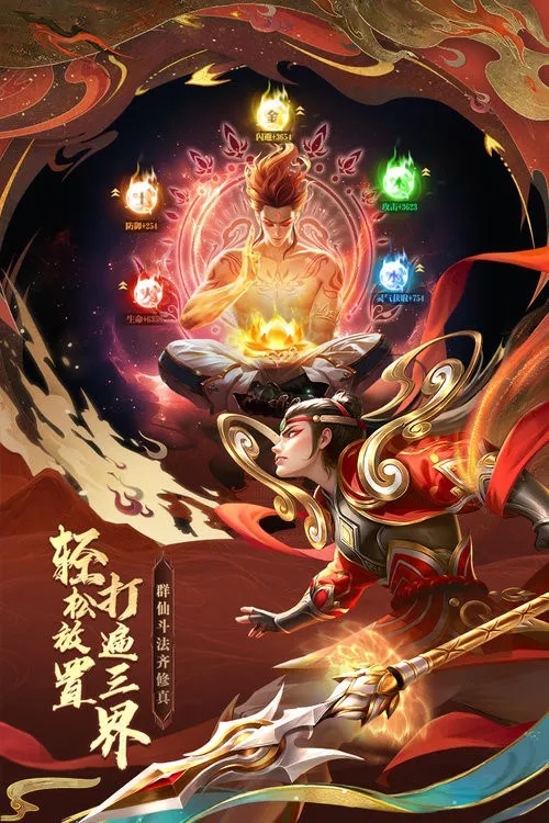 ̫Ԫ׿ֻv1.0.84 ֻͼ4