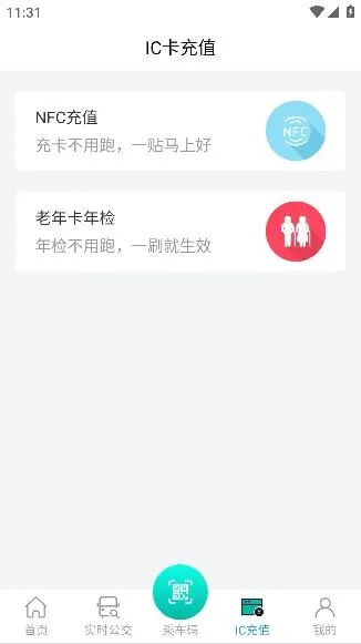 Ϫ()