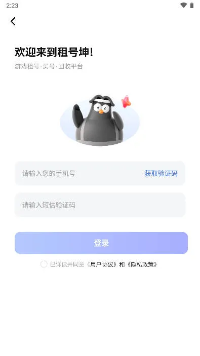 (Ϸ˺)