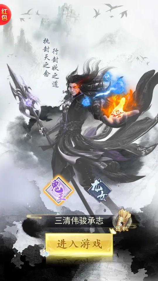 һ(ɷϷ)v1.0.11 ֻͼ0